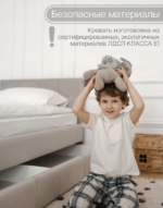 БЛУМ, мягкая односпальная кровать с ящиками, 90х200 см, серый