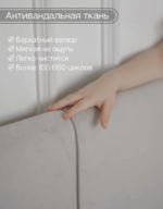 БЛУМ, мягкая односпальная кровать с ящиками, 90х200 см, серый