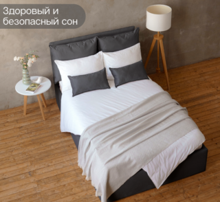 СМУФ, двуспальная кровать с подъемным механизмом, 140х200 см, графит