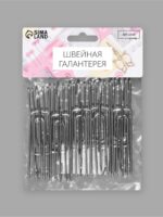 СИЛЬВЕР, крючки для штор, 10 шт, металл, серебряный